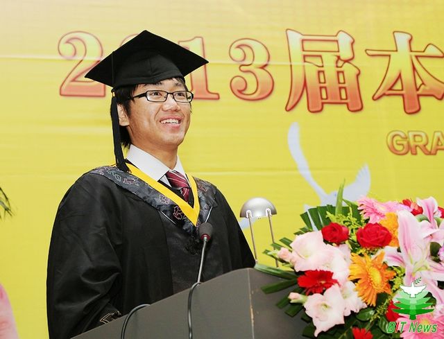 港澳六宝大典