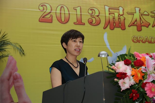 港澳六宝大典