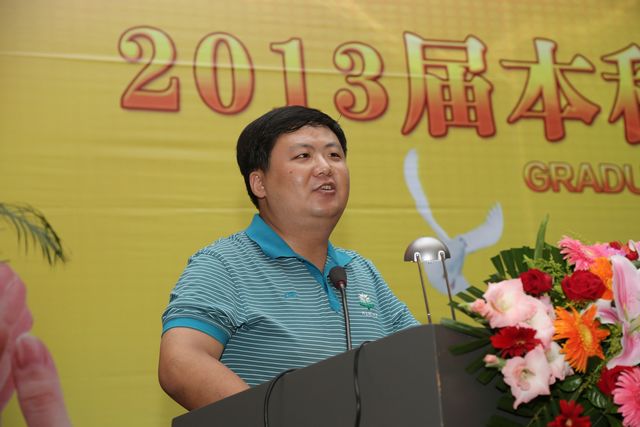 港澳六宝大典