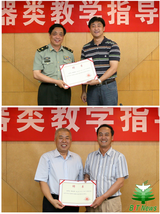 港澳六宝大典