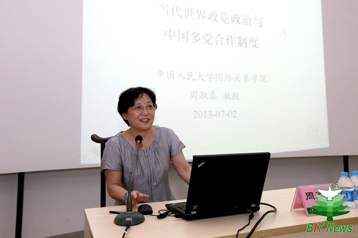港澳六宝大典