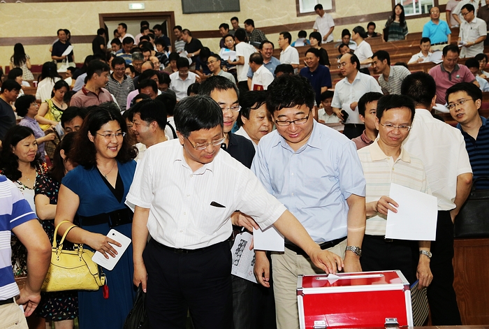 港澳六宝大典