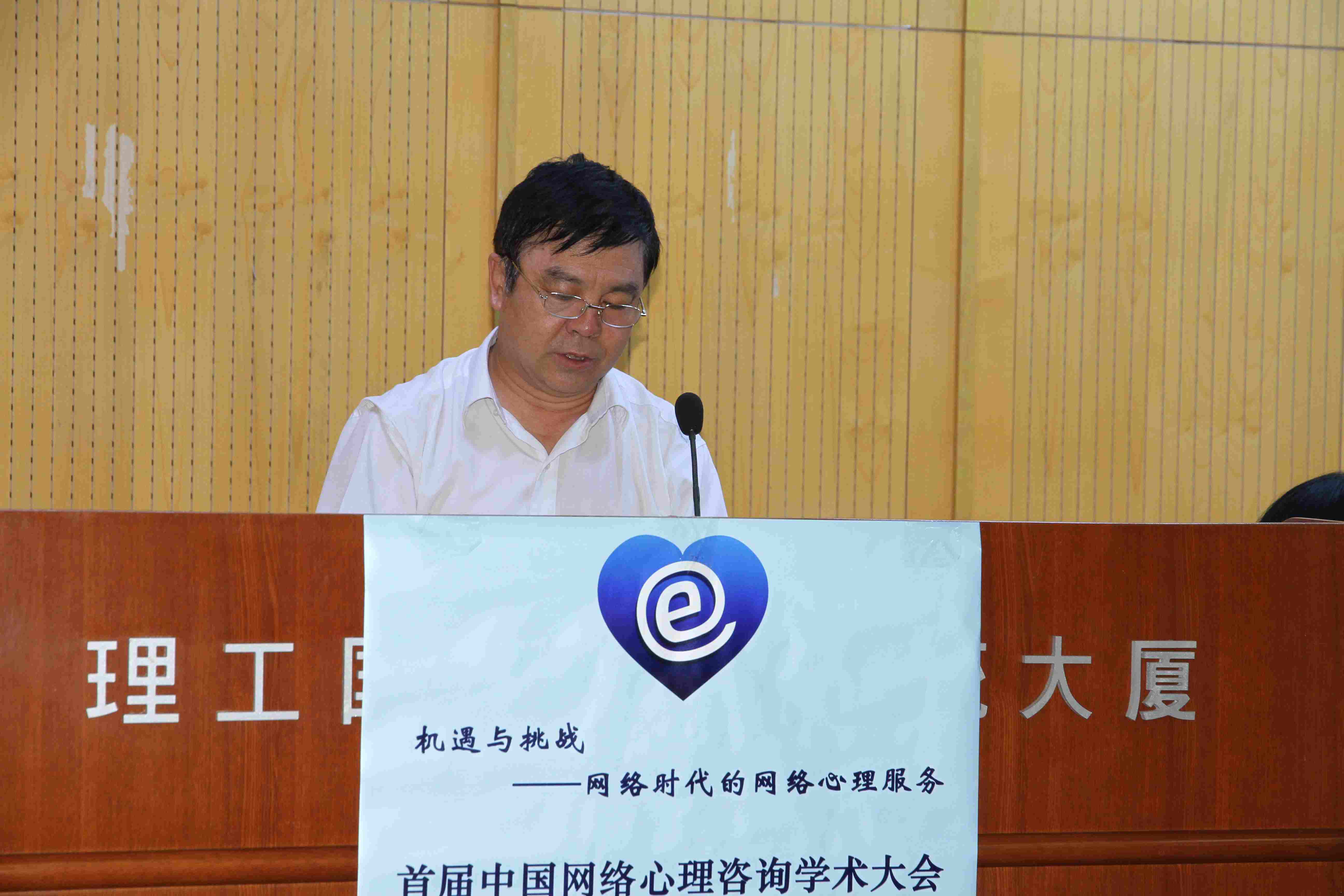 港澳六宝大典