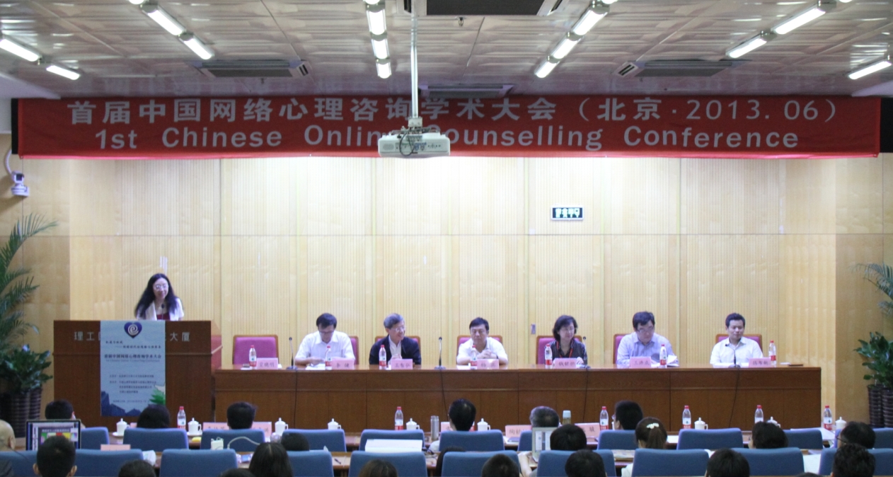 港澳六宝大典