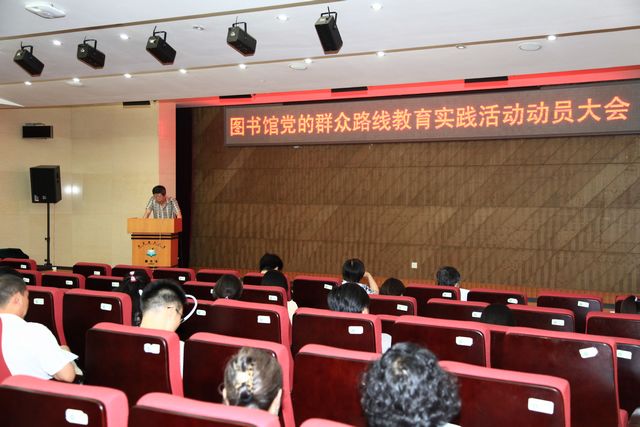 港澳六宝大典