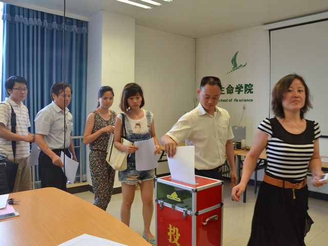 港澳六宝大典