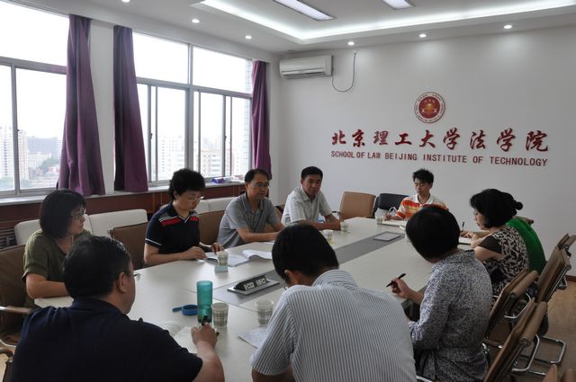 港澳六宝大典