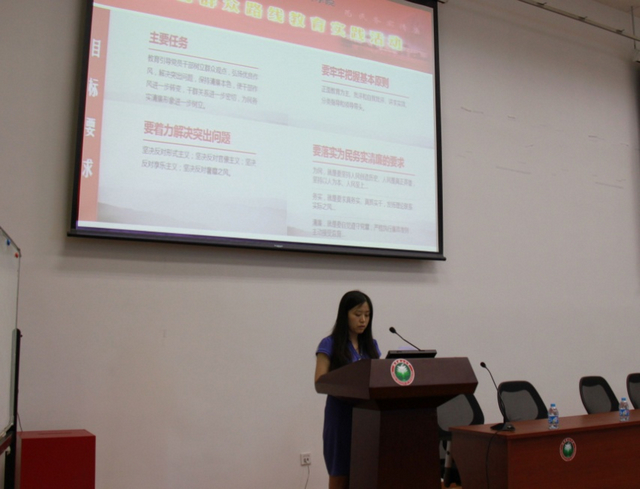 港澳六宝大典