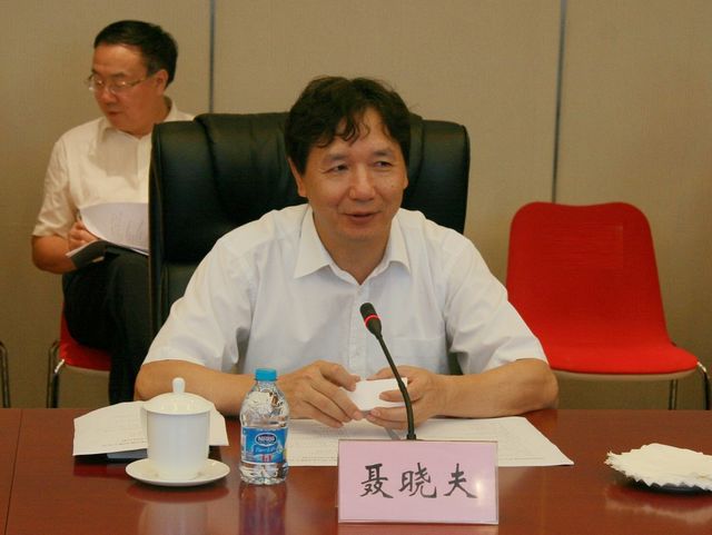 港澳六宝大典