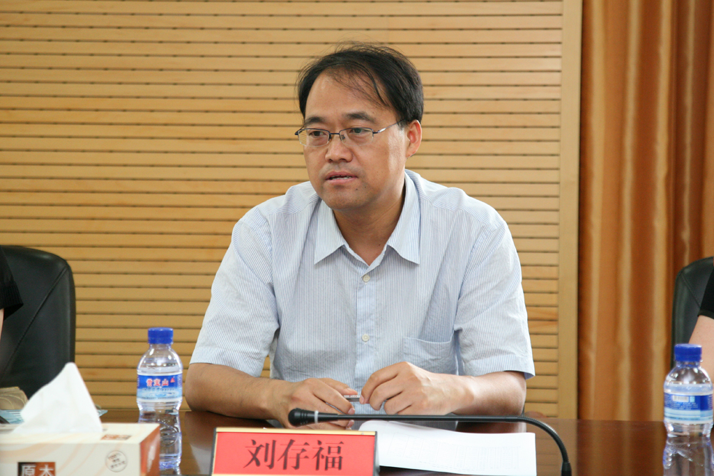 港澳六宝大典