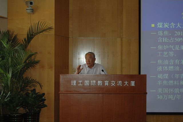 港澳六宝大典