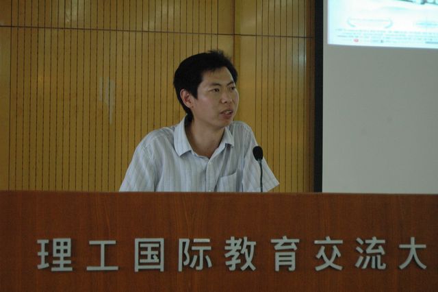 港澳六宝大典