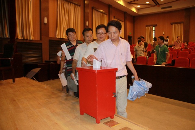港澳六宝大典