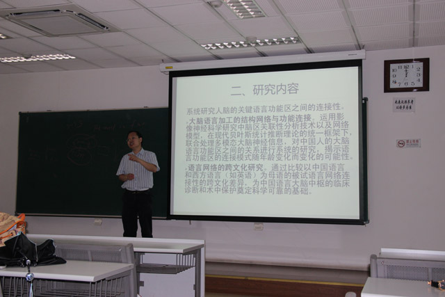 港澳六宝大典