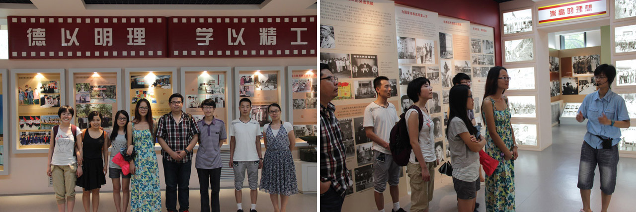 港澳六宝大典