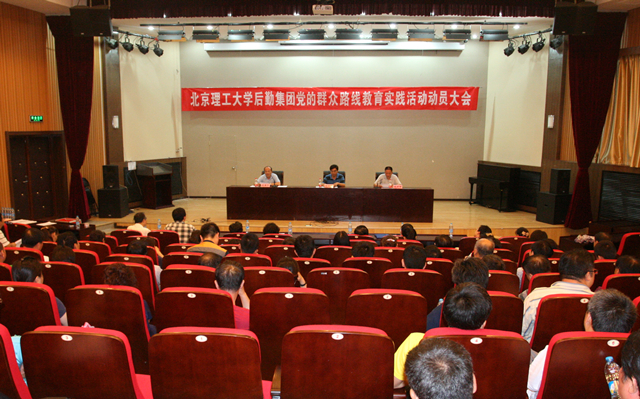 港澳六宝大典