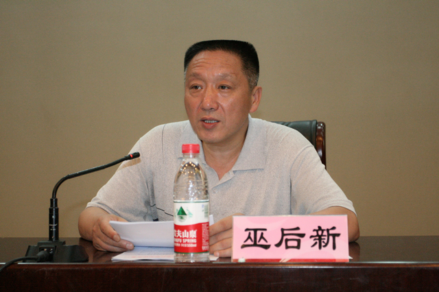 港澳六宝大典