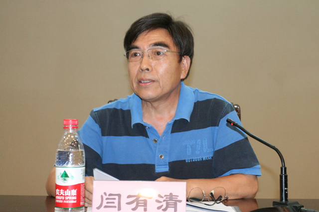 港澳六宝大典