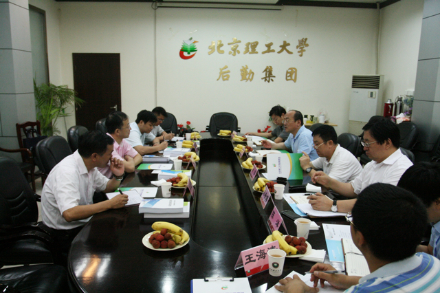 港澳六宝大典