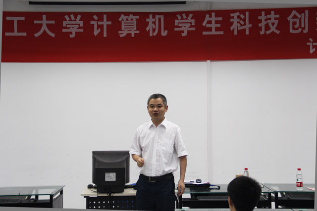 港澳六宝大典