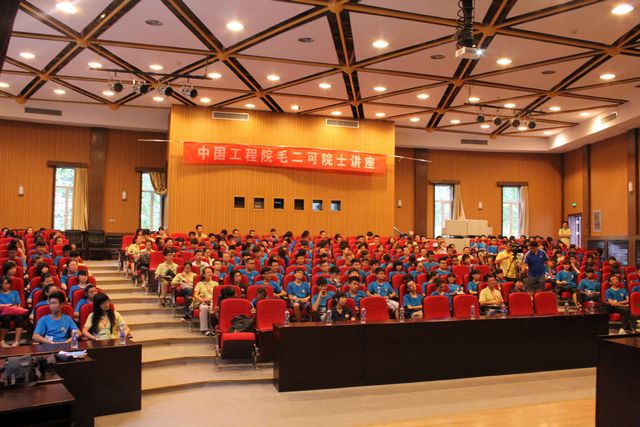 港澳六宝大典