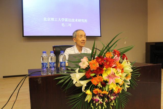 港澳六宝大典