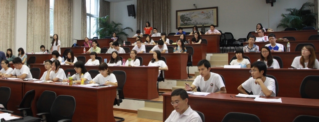 港澳六宝大典