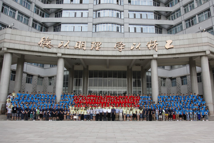 港澳六宝大典