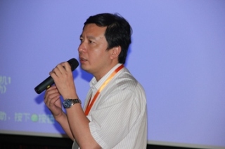 港澳六宝大典