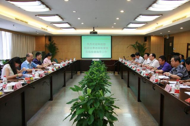 港澳六宝大典