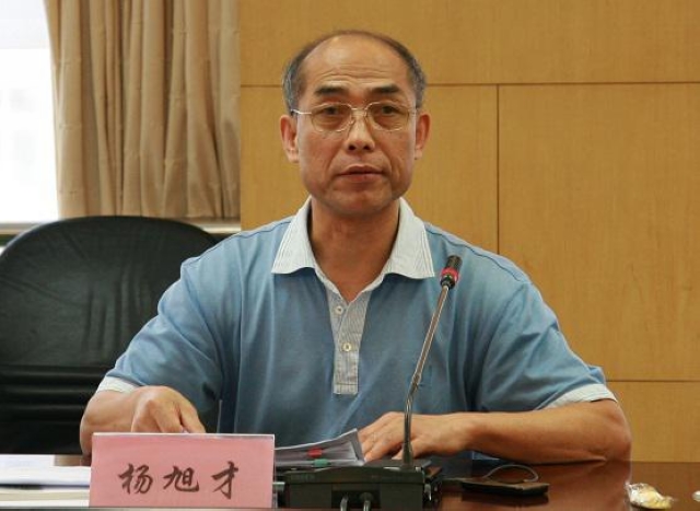港澳六宝大典