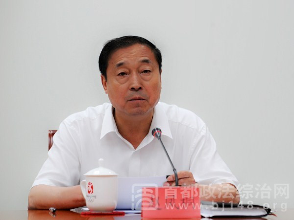 港澳六宝大典