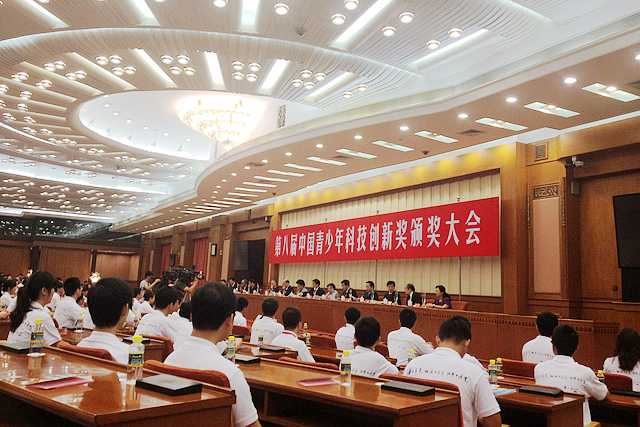 港澳六宝大典