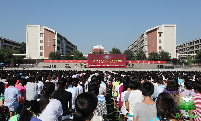 港澳六宝大典