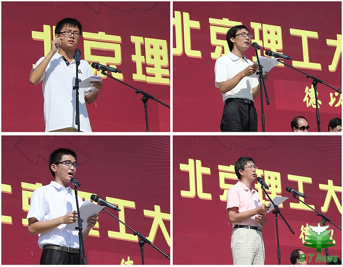 港澳六宝大典