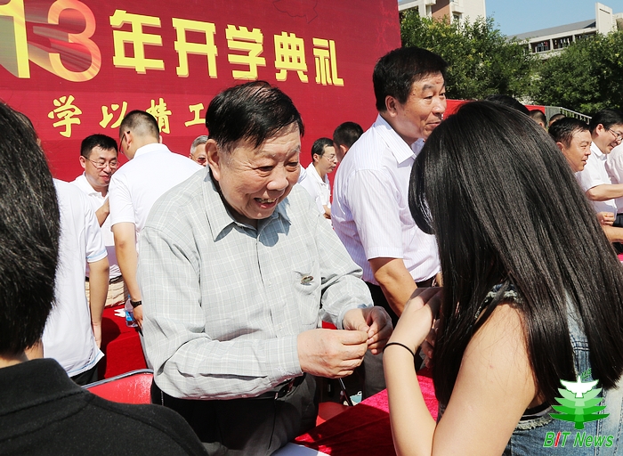 港澳六宝大典