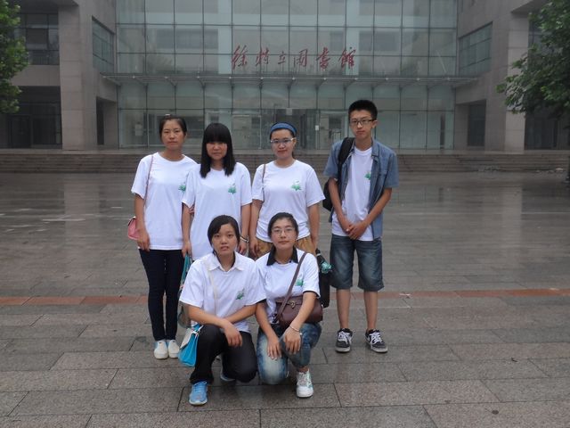 港澳六宝大典