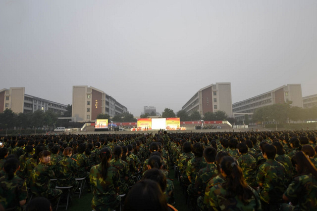 港澳六宝大典