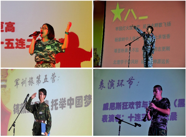 港澳六宝大典