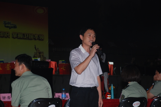 港澳六宝大典