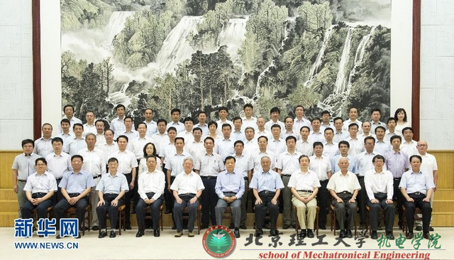 港澳六宝大典