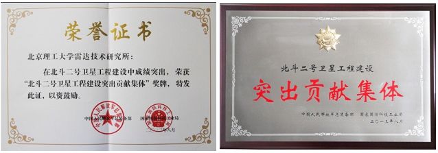 港澳六宝大典