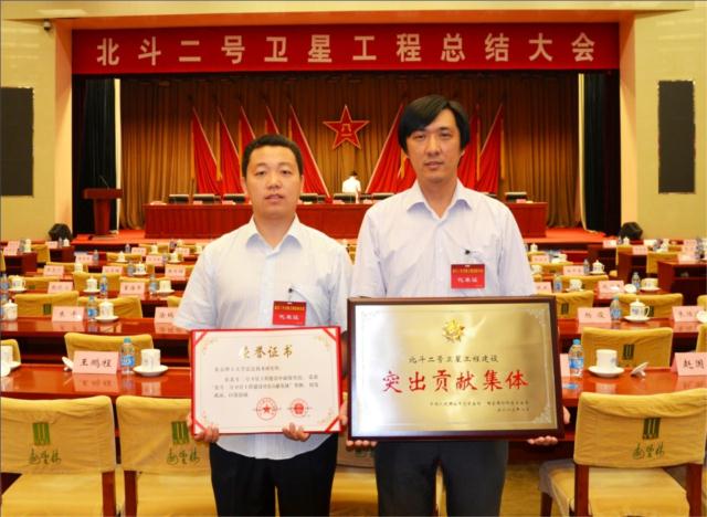 港澳六宝大典