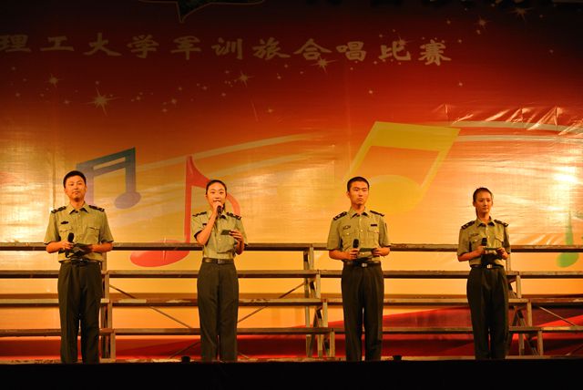 港澳六宝大典