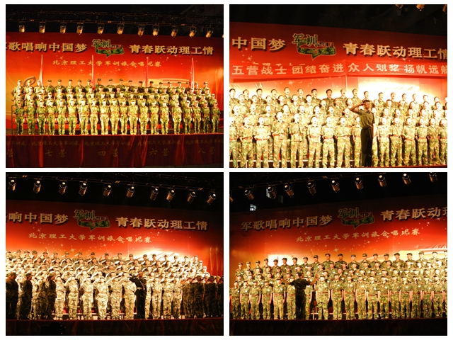 港澳六宝大典