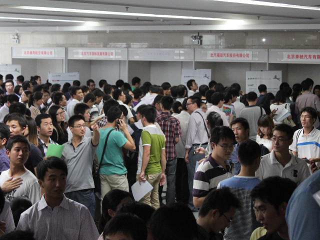 港澳六宝大典
