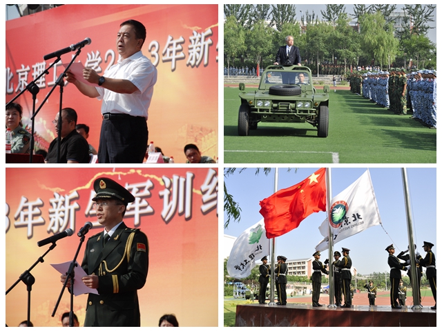 港澳六宝大典