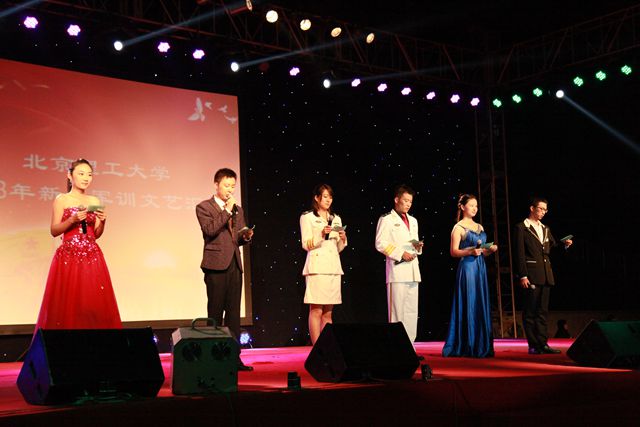 港澳六宝大典