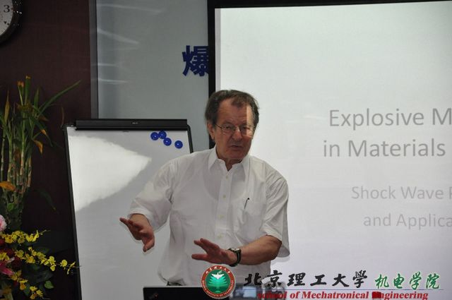 港澳六宝大典