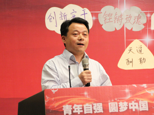 港澳六宝大典